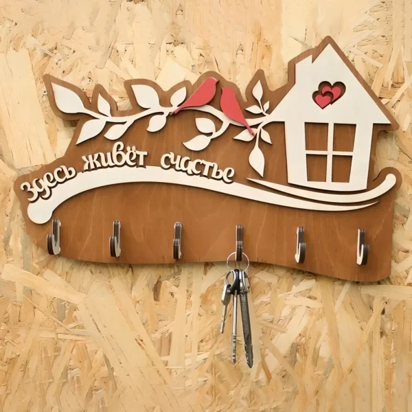 Key holder - حامل مفاتيح خشبي على شكل منزل